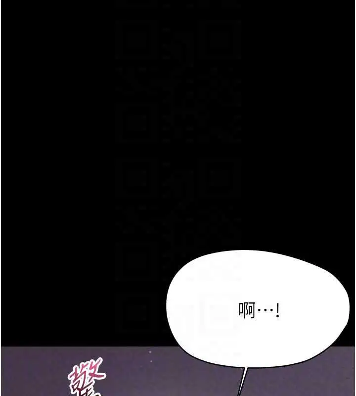第50話