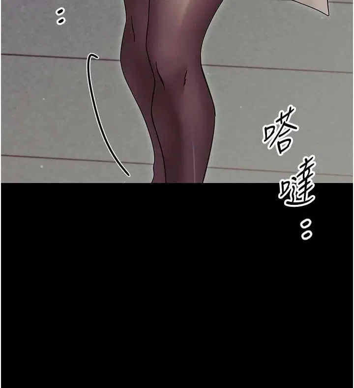 第50話
