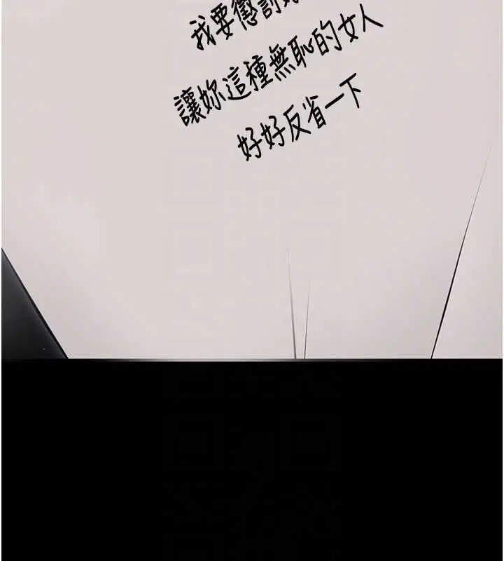 第50話