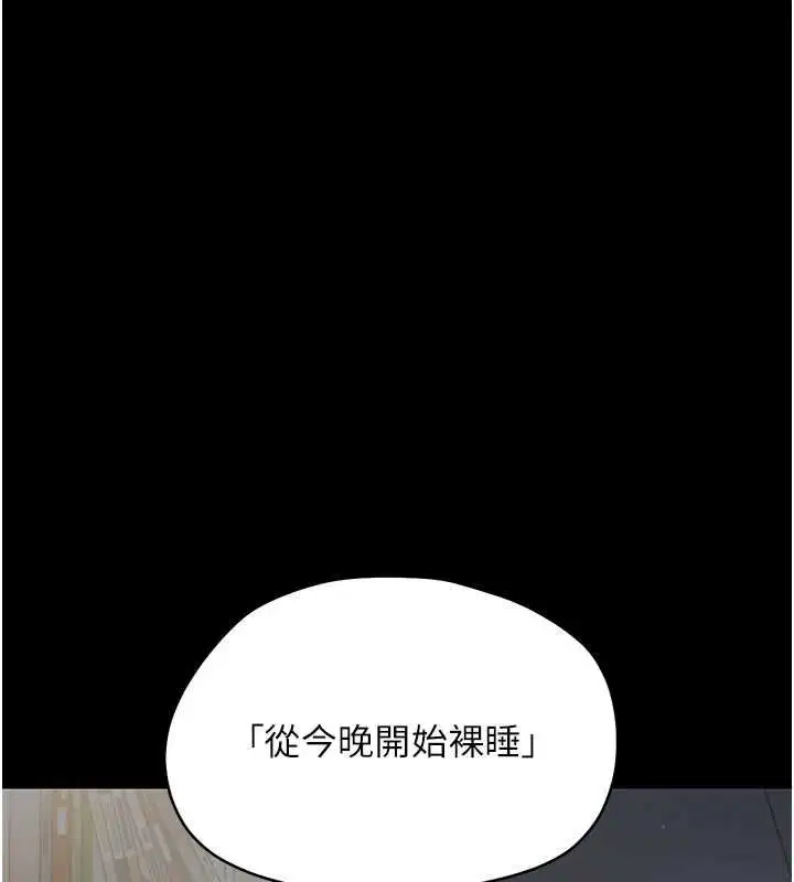 第50話