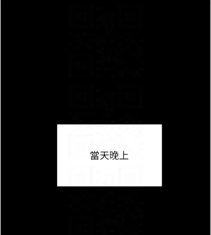 第50話