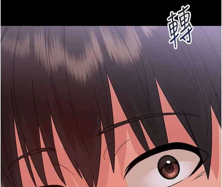 第26話-獵豔集郵小本本