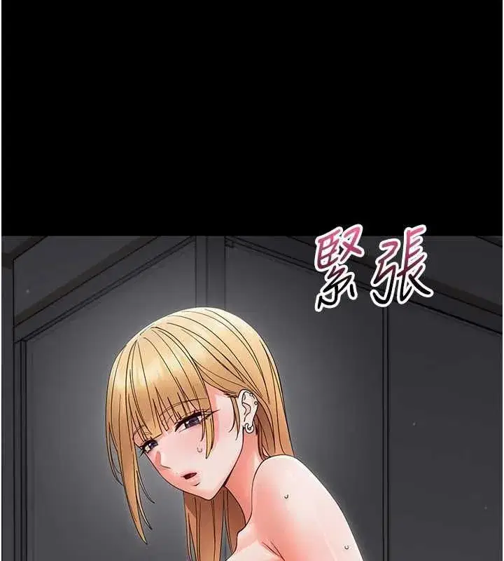 第51話
