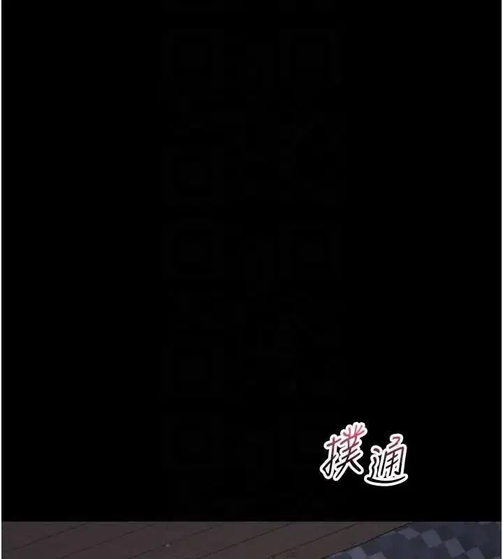 第51話