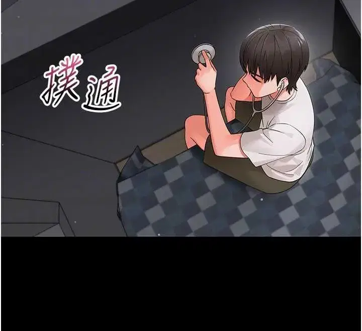 第51話