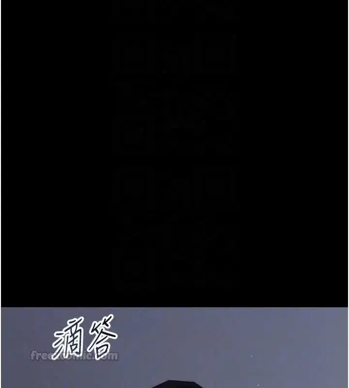 第51話