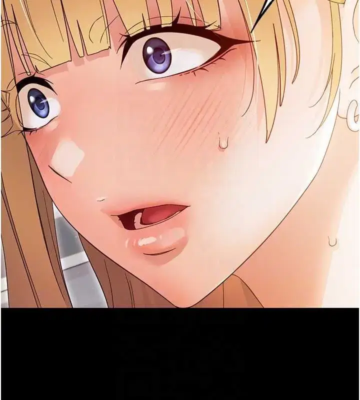第51話