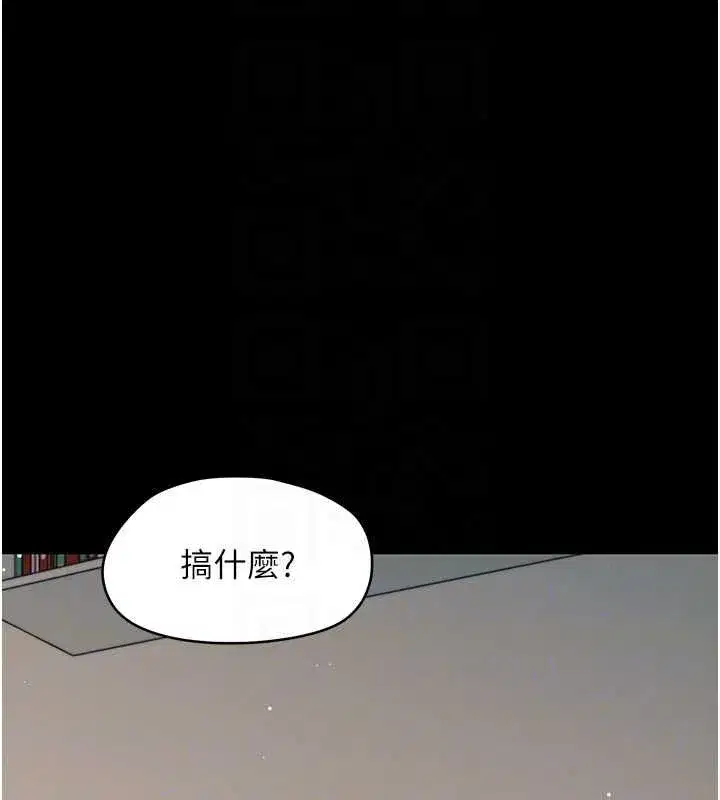 第51話