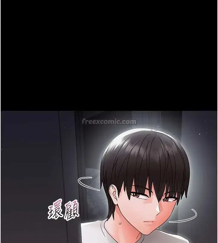 第51話