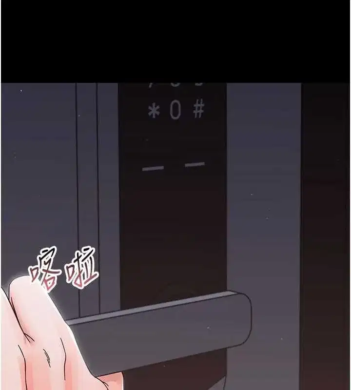 第51話