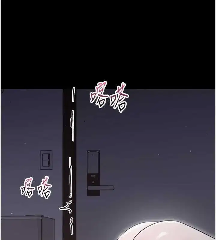 第51話
