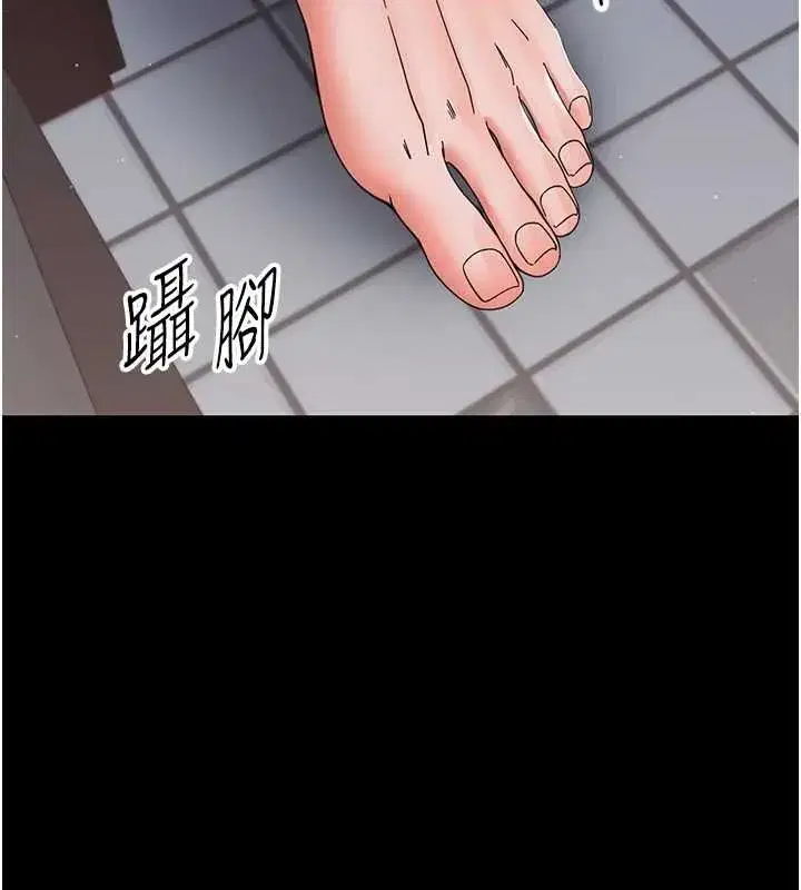 第51話