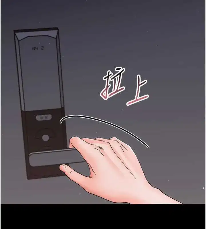 第51話