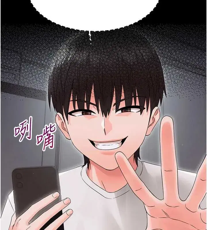 第51話