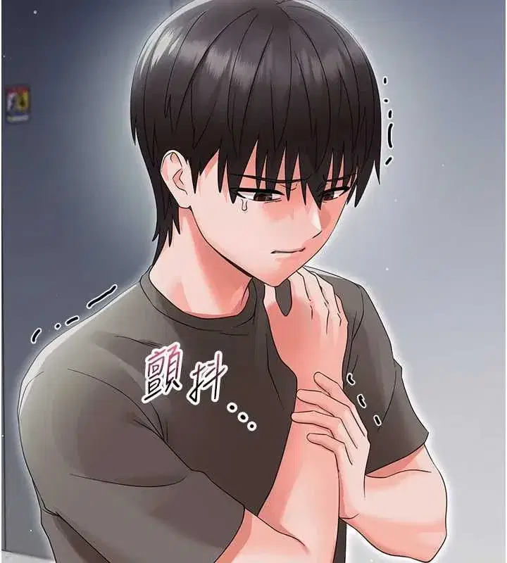 第51話