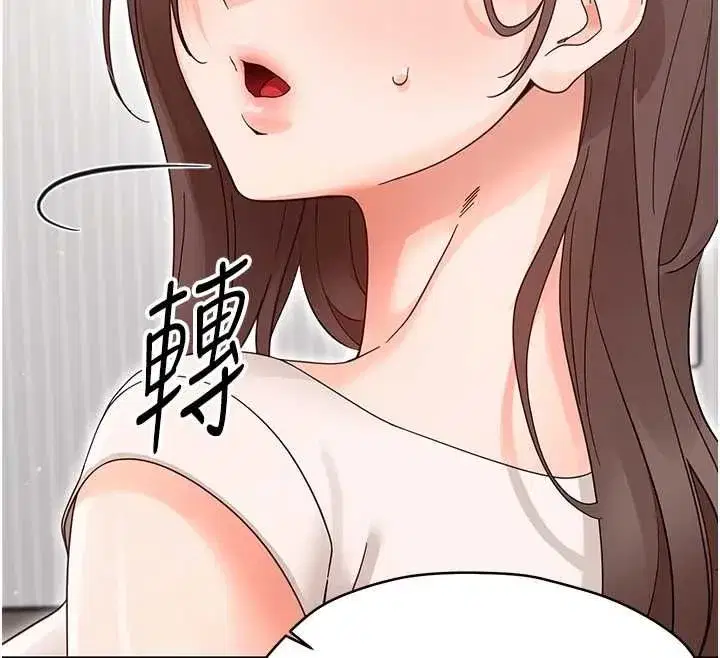 第51話