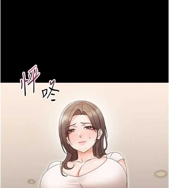 第51話