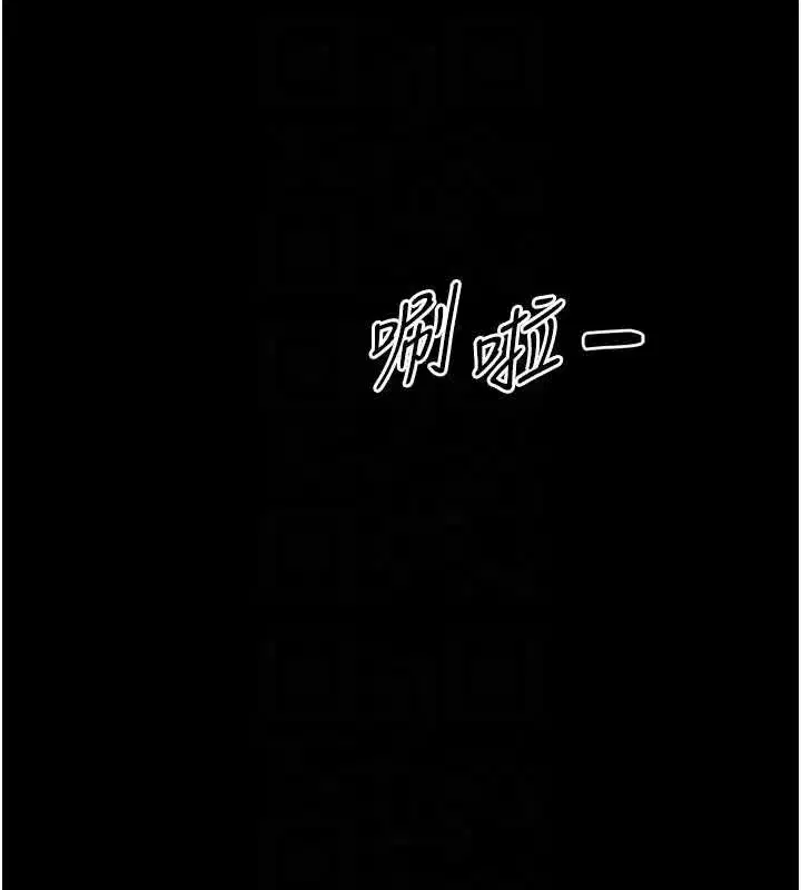 第51話