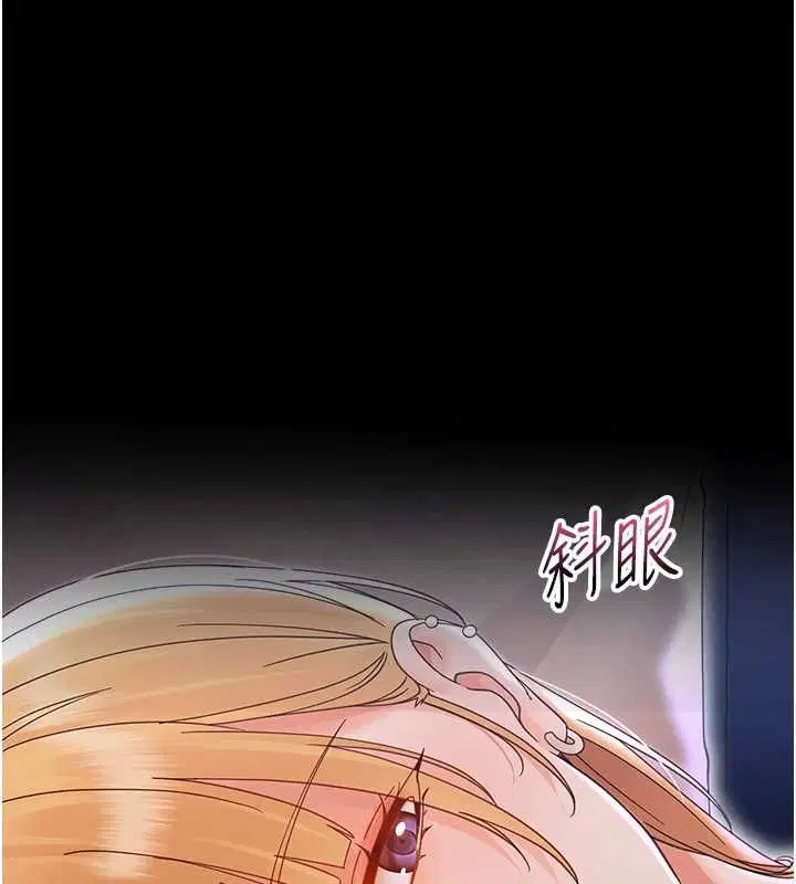 第52話