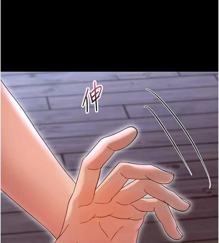 第52話