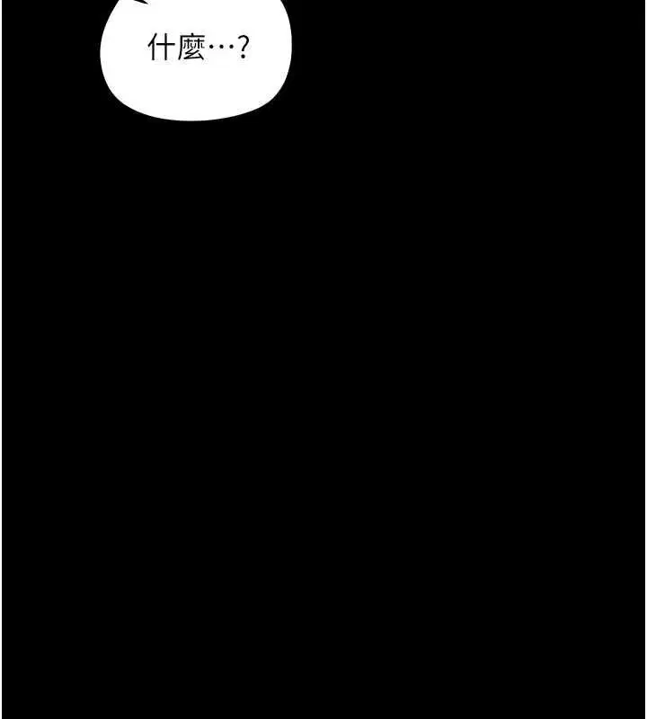 第52話