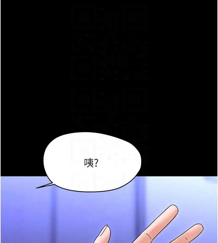 第52話