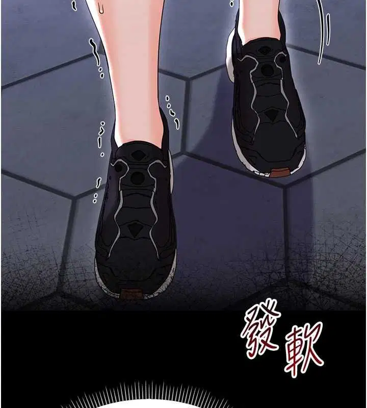 第52話