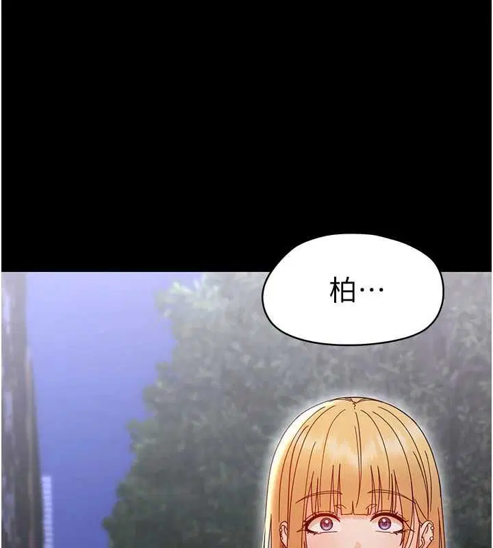 第52話