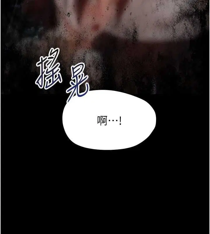 第52話