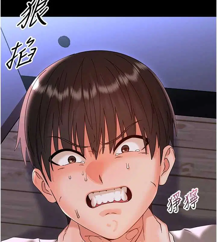 第52話