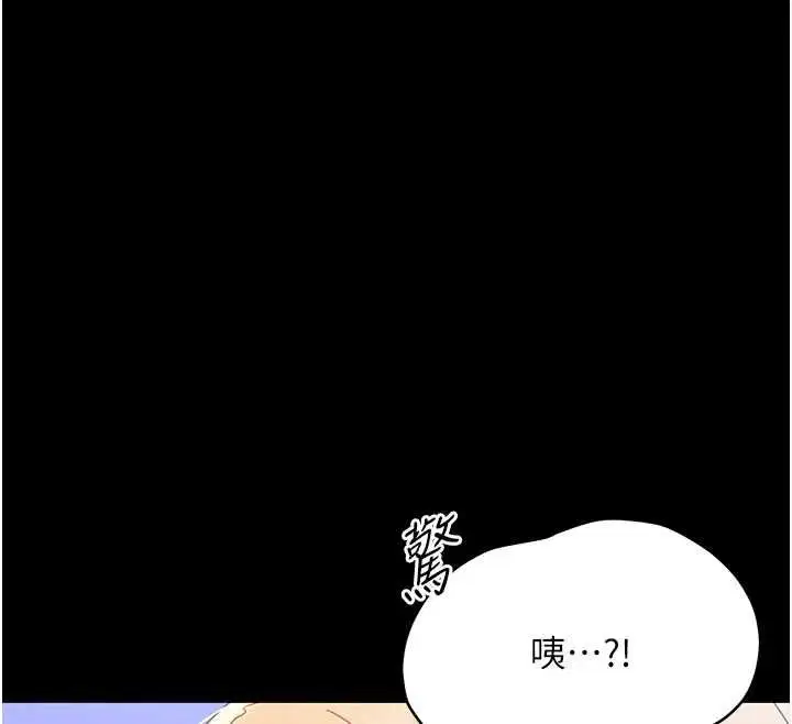 第52話