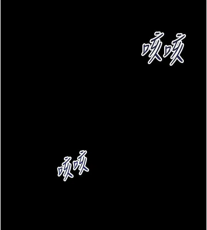 第52話