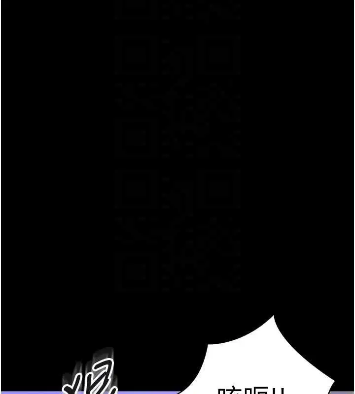 第52話