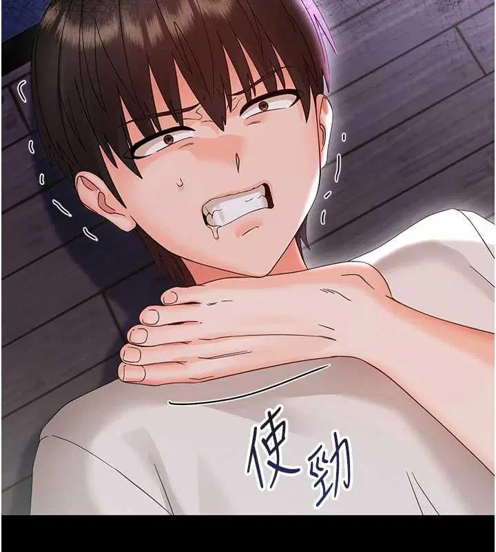 第52話
