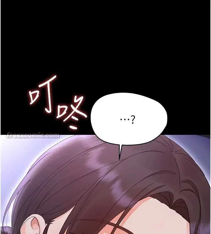 第52話