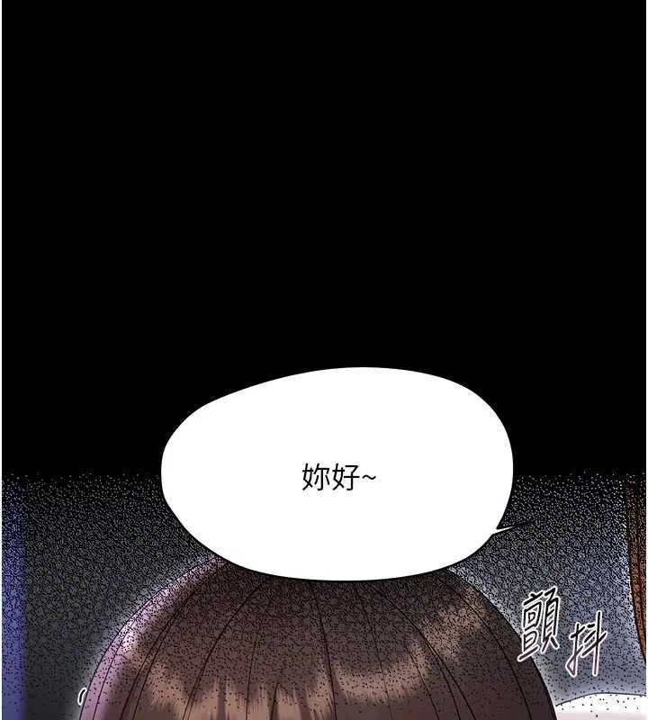 第52話