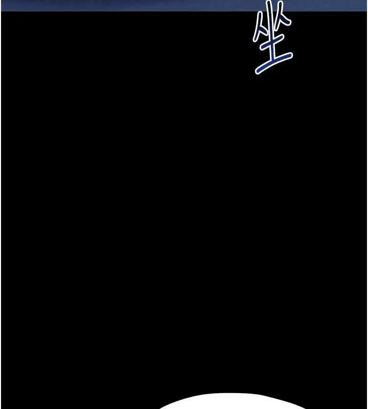 第27話-小媽，妳永遠別想逃