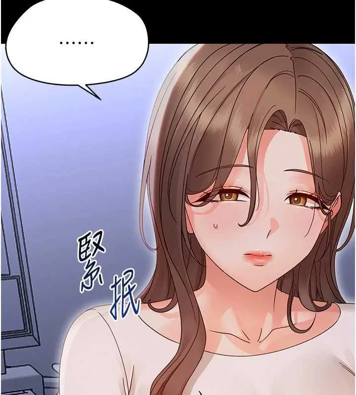 第27話-小媽，妳永遠別想逃