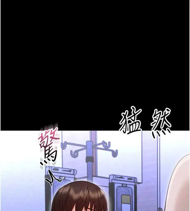 第27話-小媽，妳永遠別想逃