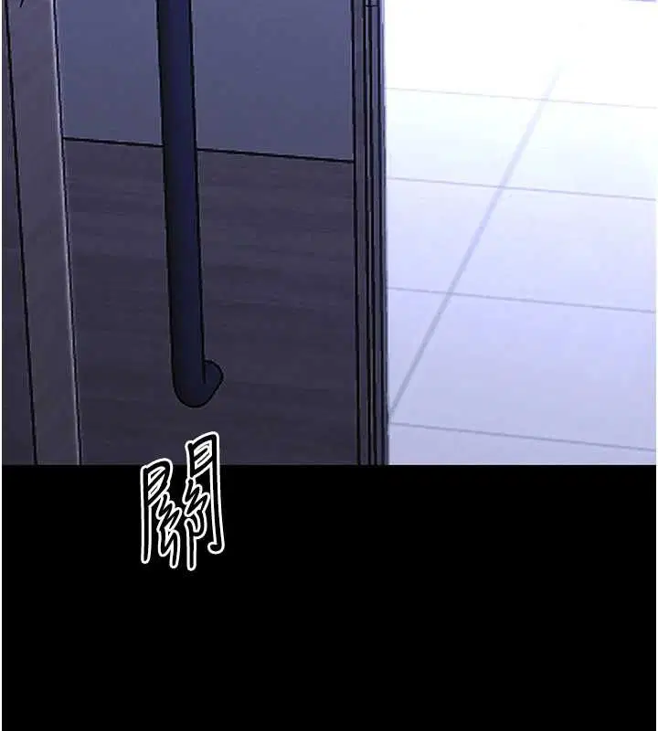 第27話-小媽，妳永遠別想逃