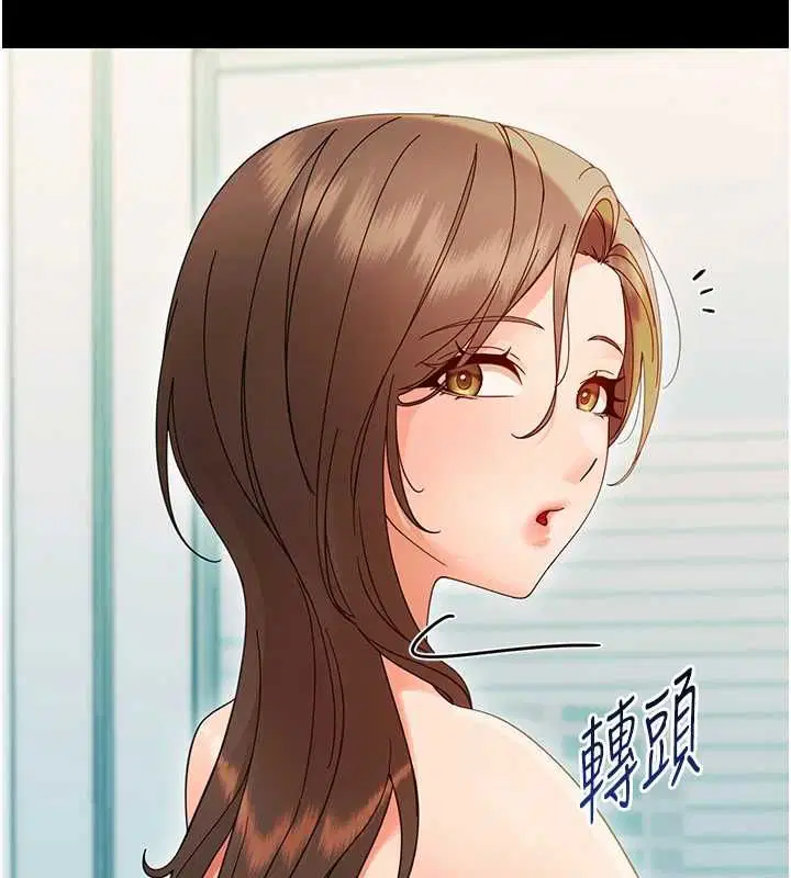 第27話-小媽，妳永遠別想逃