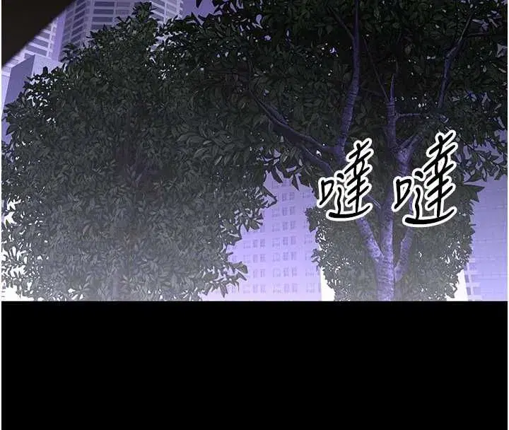 第53話