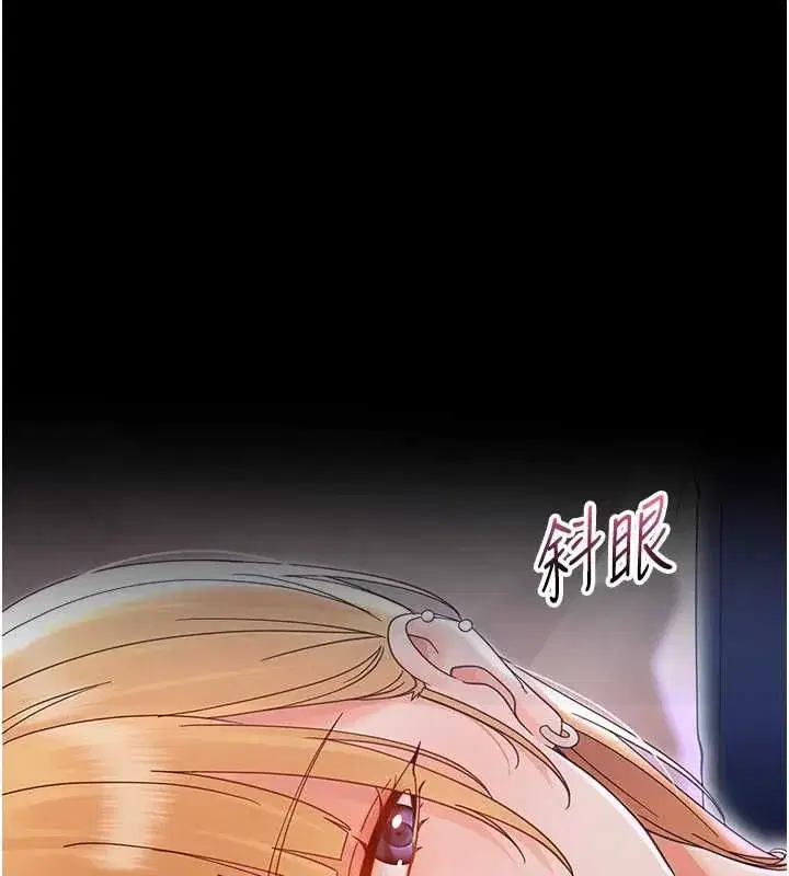 第53話