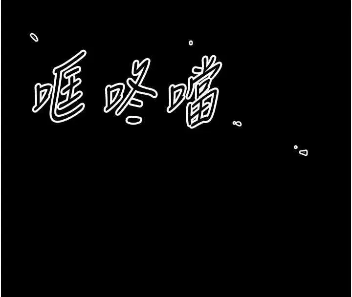 第53話