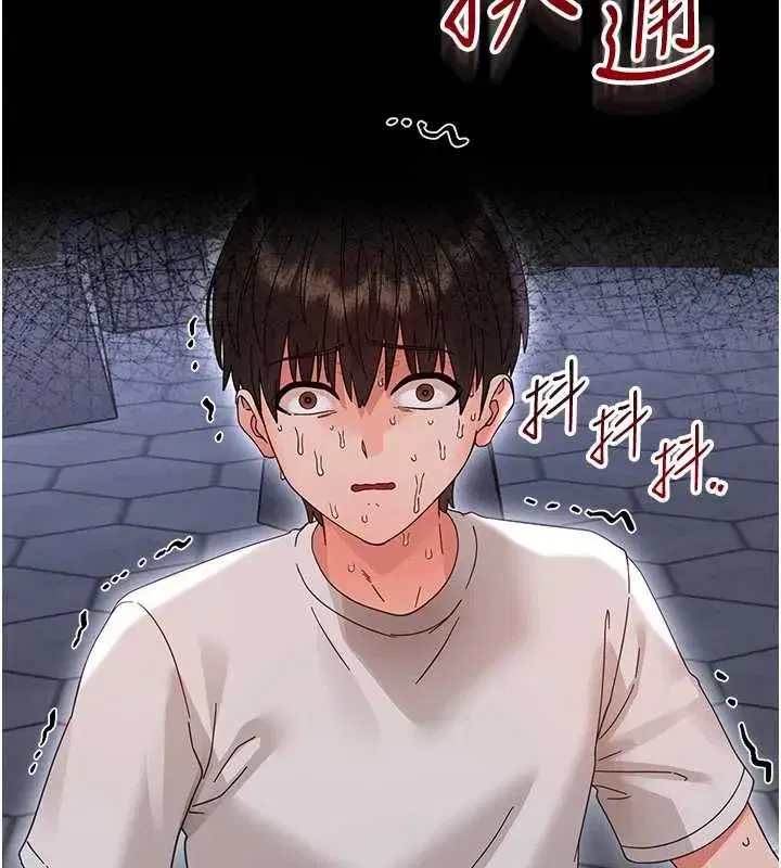 第53話