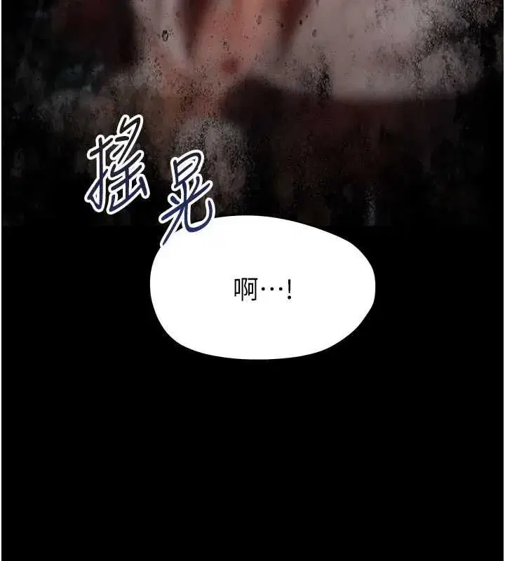 第53話
