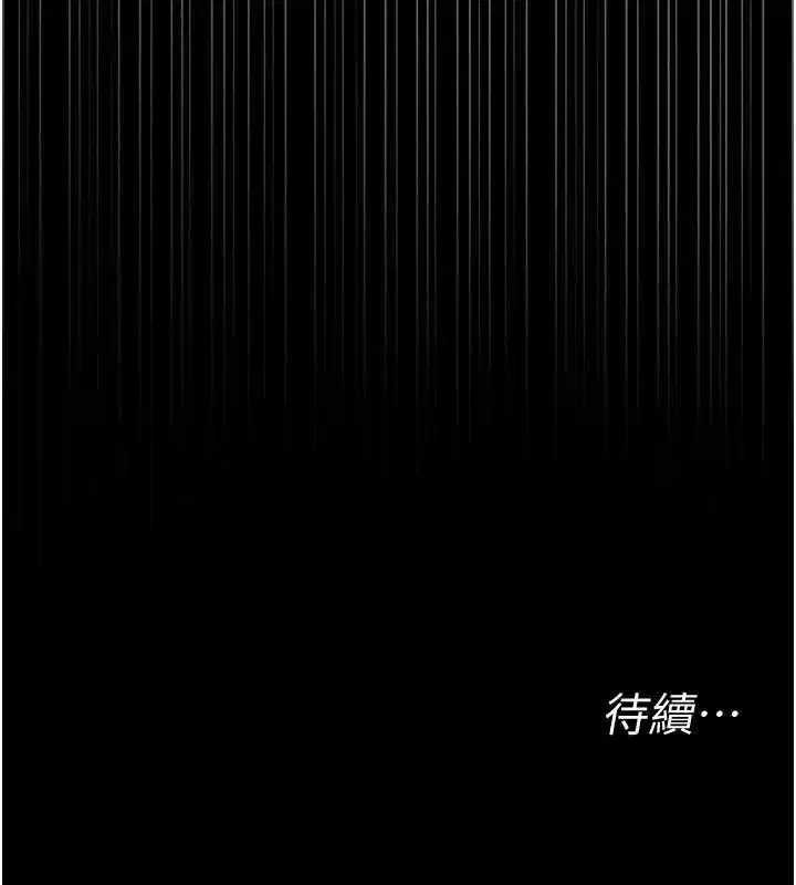第53話