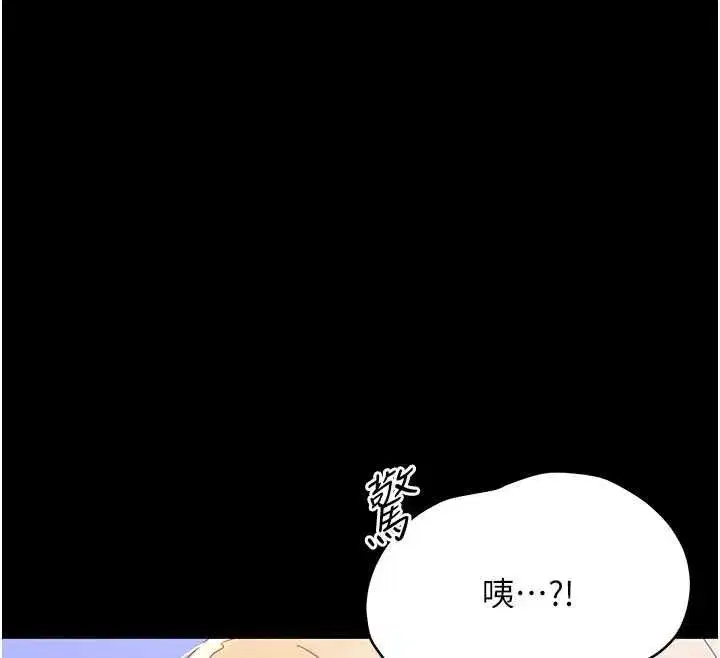第53話