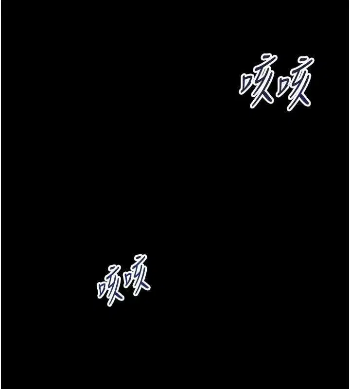 第53話