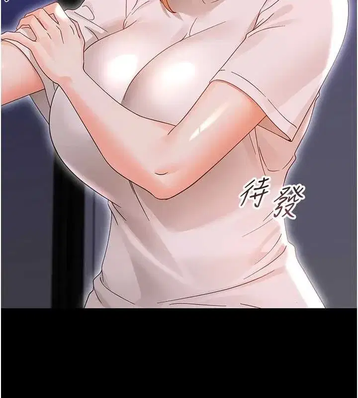第53話